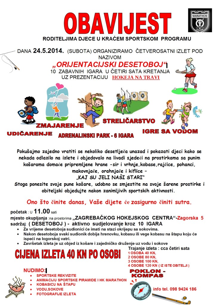 Pentatlon Trešnjevka Obavijest